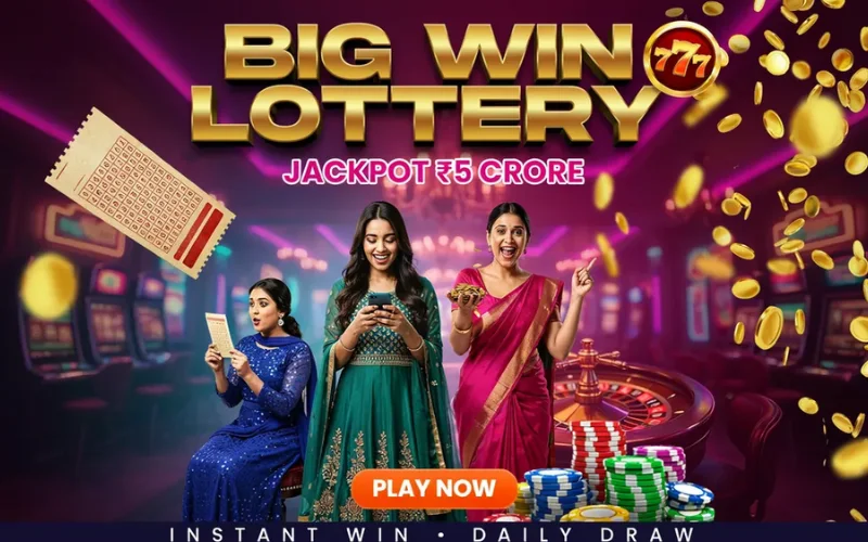 dear night lottery sambad at mantri mall game featured image