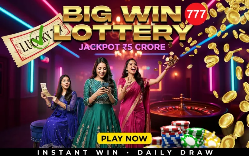 lottery sambad video at mantri mall game body image